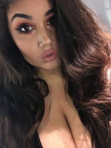 Амина
